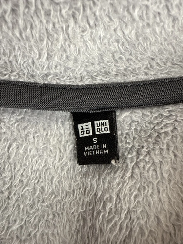 Uniqlo