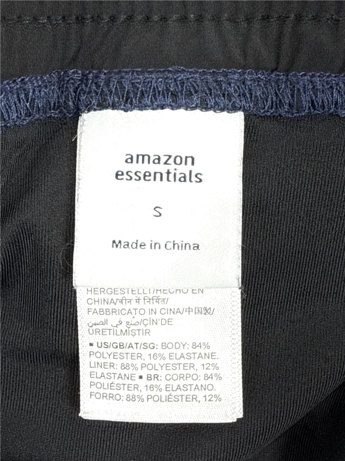 Amazon Essentials