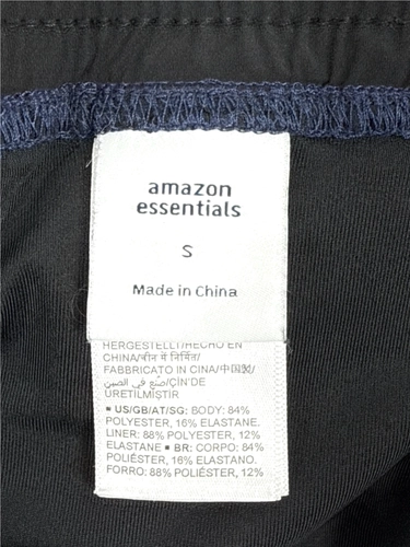 Amazon Essentials