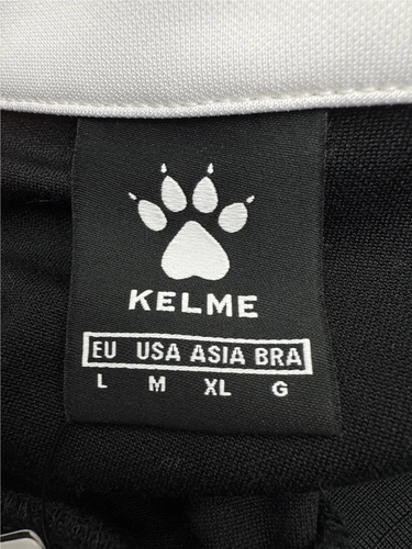 Kelme