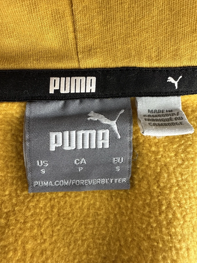 Puma