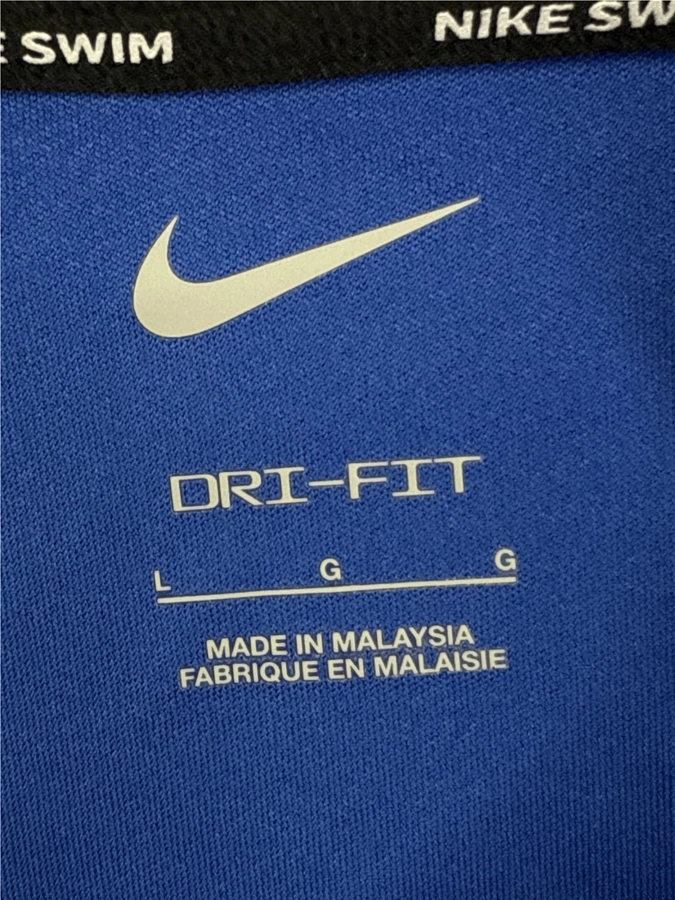 Nike Dri-Fit