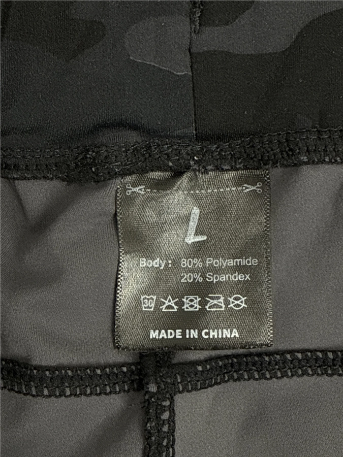 Unbranded