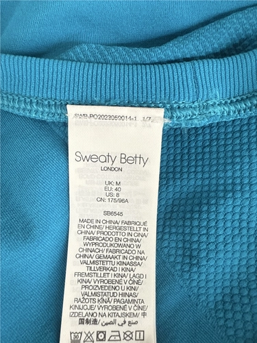 Sweaty Betty