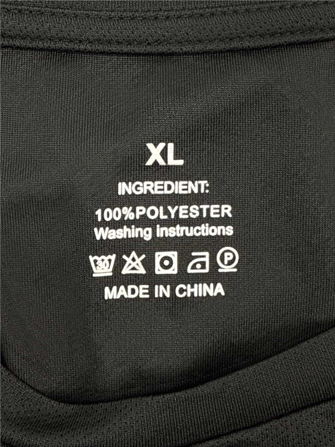 Unbranded