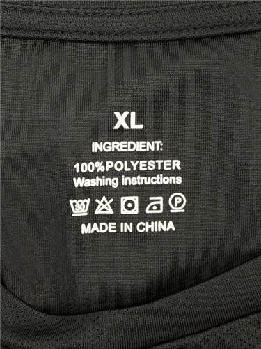 Unbranded