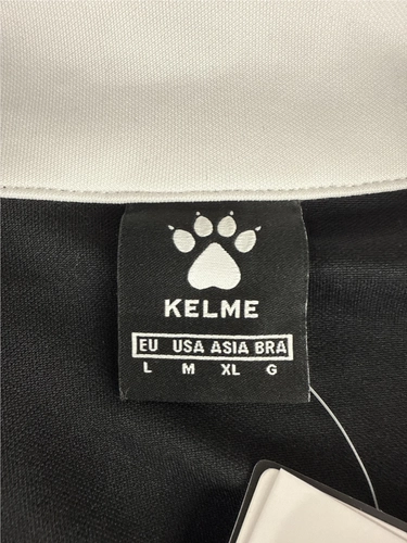 Kelme
