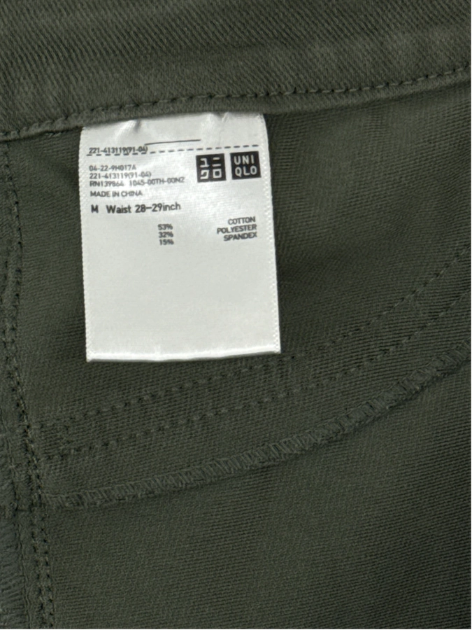 Uniqlo