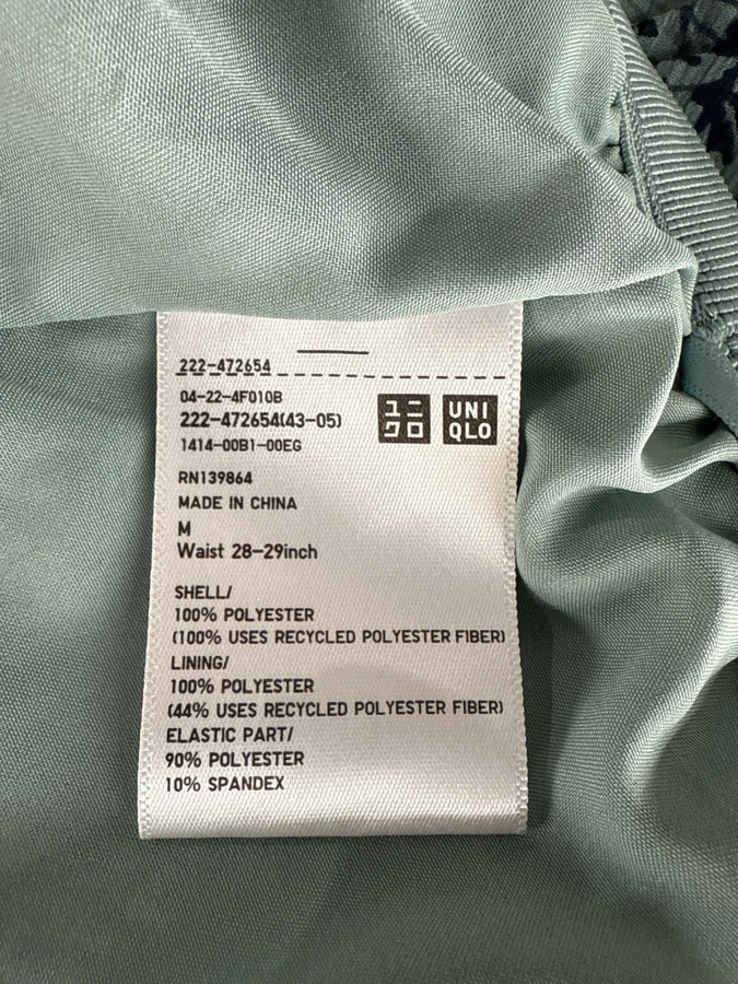 Uniqlo