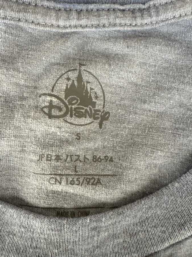 Walt Disney Micky Mouse Disco