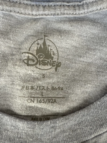 Walt Disney Micky Mouse Disco