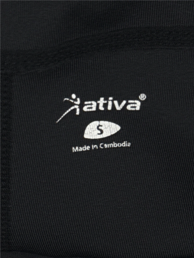 Ativa