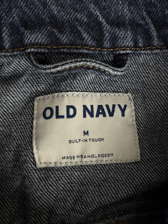 Old Navy