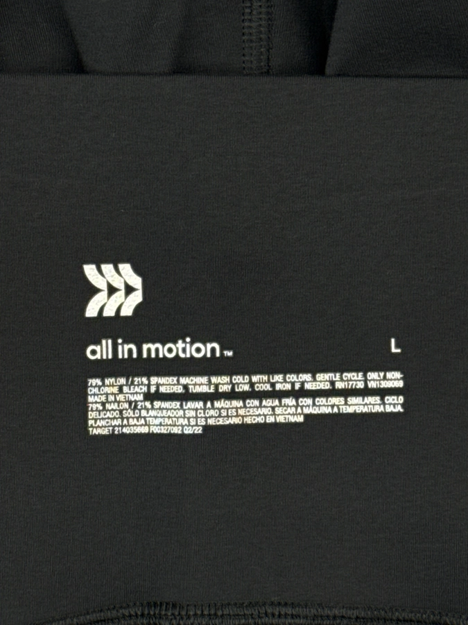 All In Motion