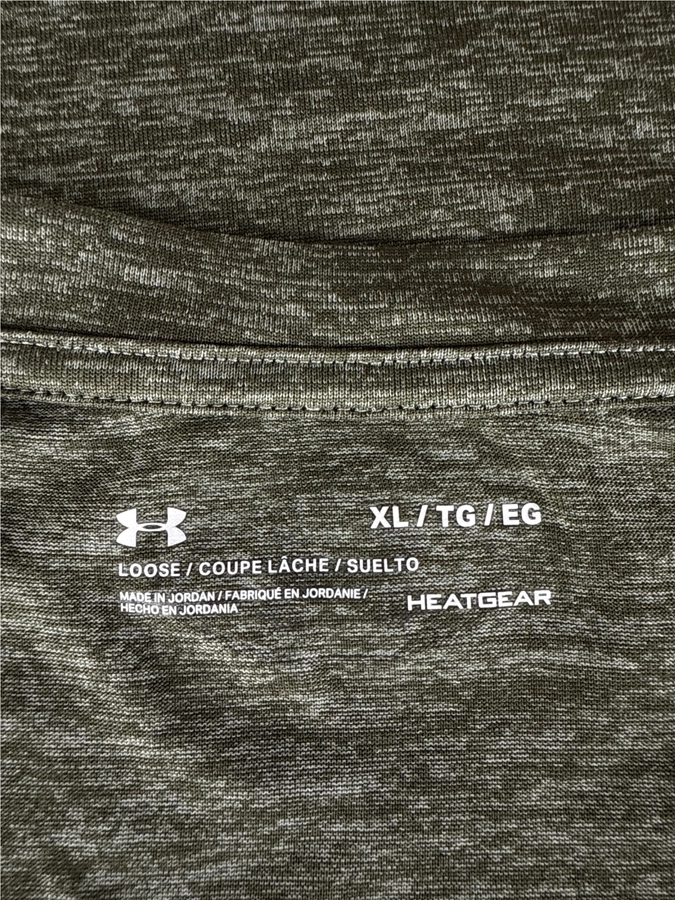 Under Armour