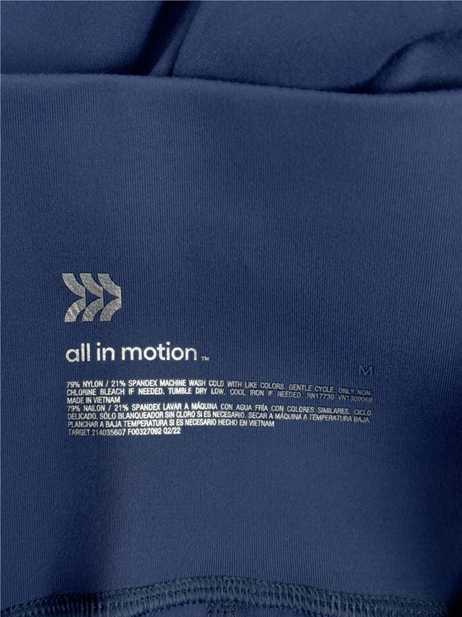 All In Motion