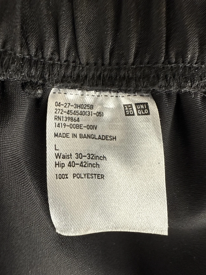 Unbranded