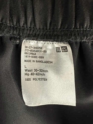 Unbranded
