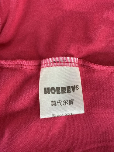 Hoerev