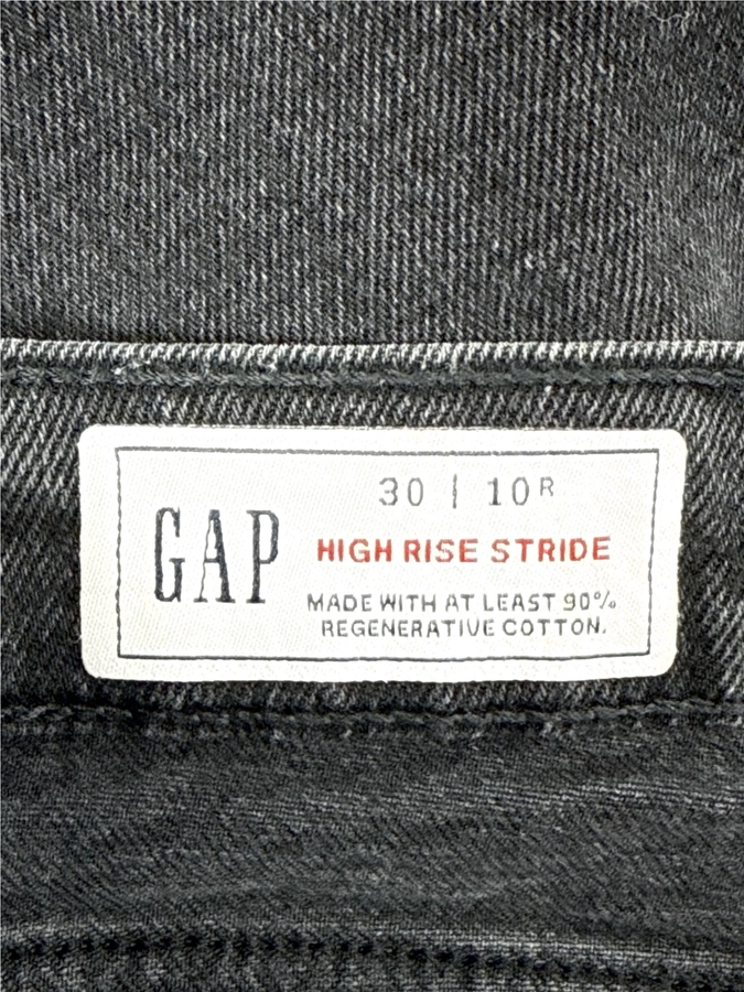 Gap Denim