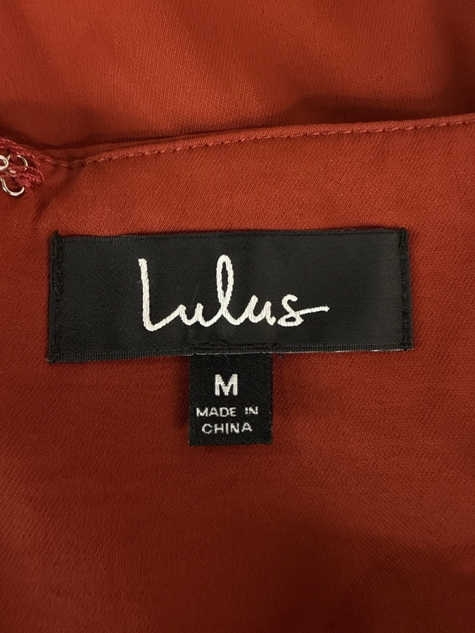 Lulus