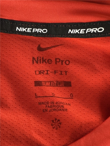Nike Dri-Fit