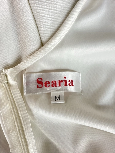 Searia