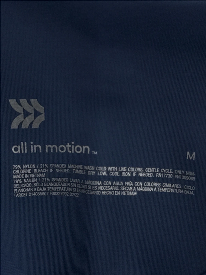 All In Motion