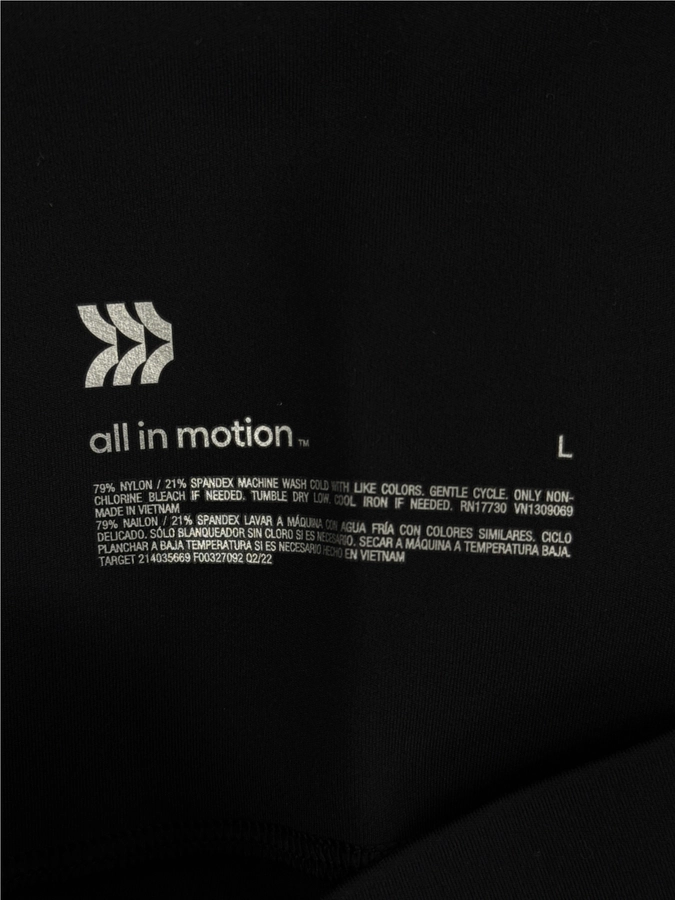 All In Motion