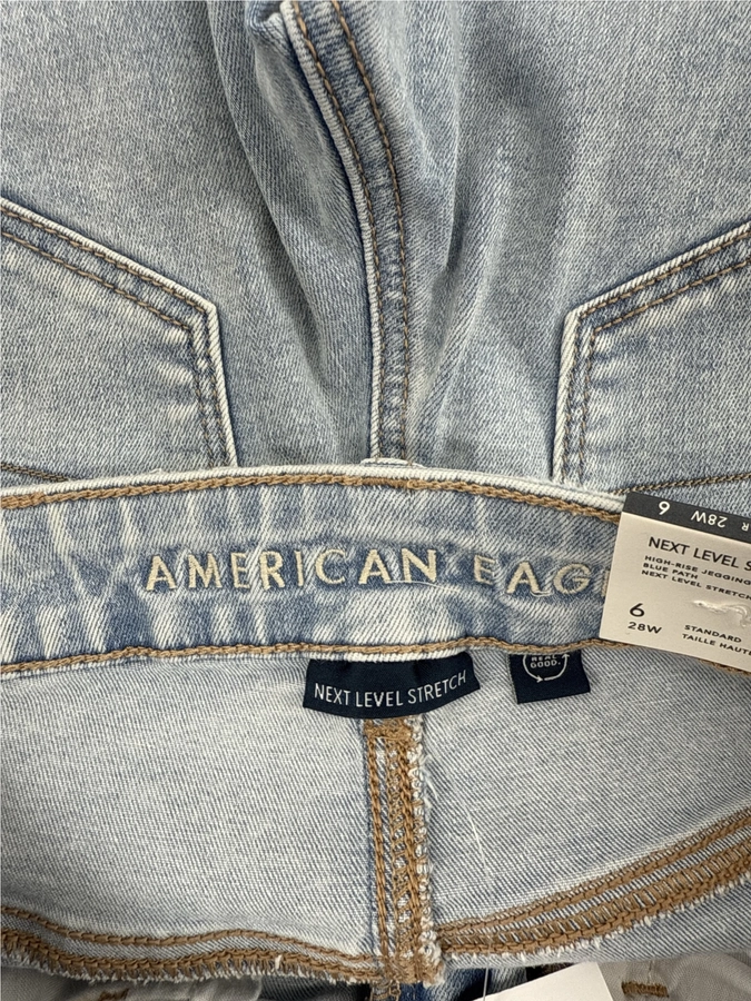 American Eagle