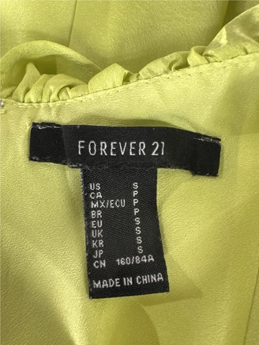 Forever 21