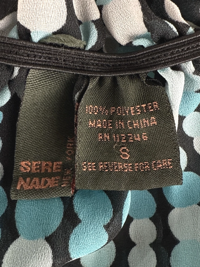 Sere Nade