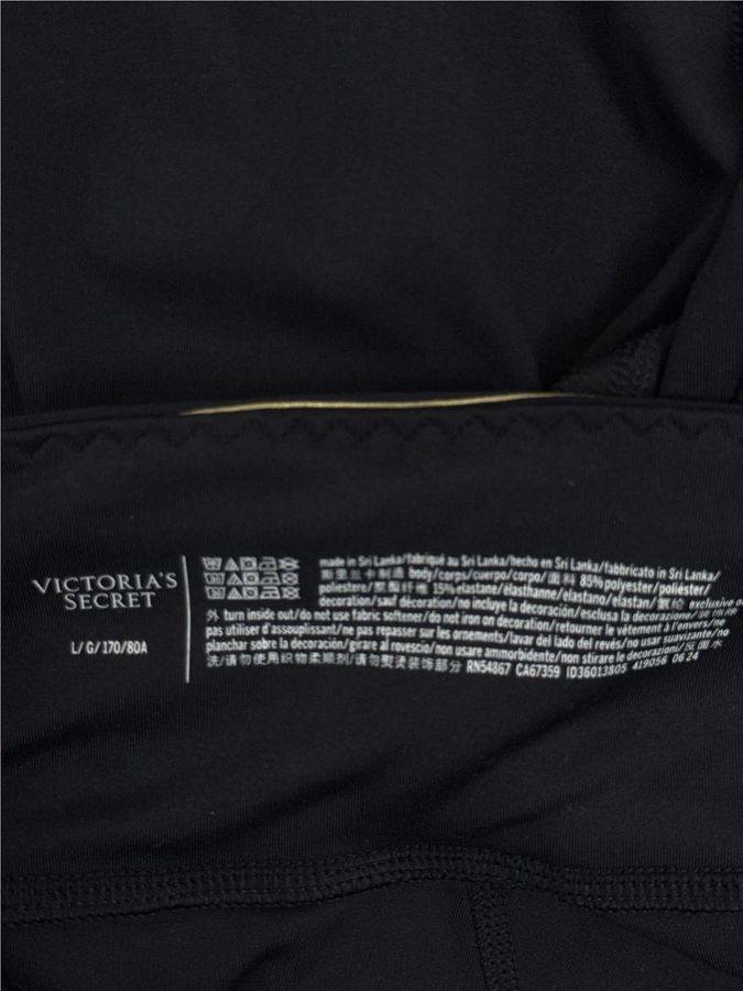 Victoria's Secret