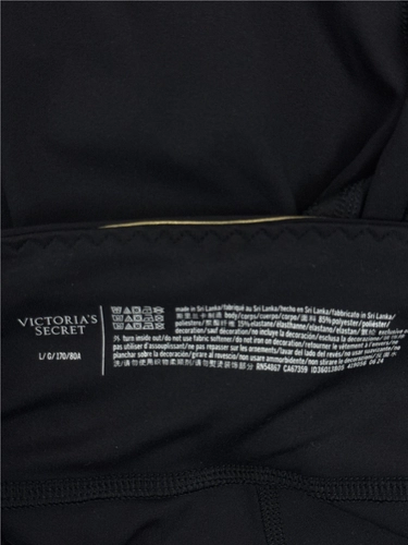 Victoria's Secret