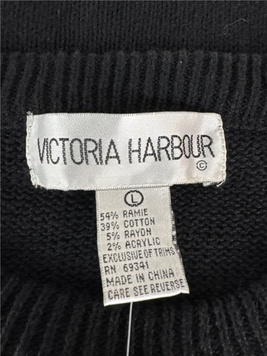 Victoria Harbour