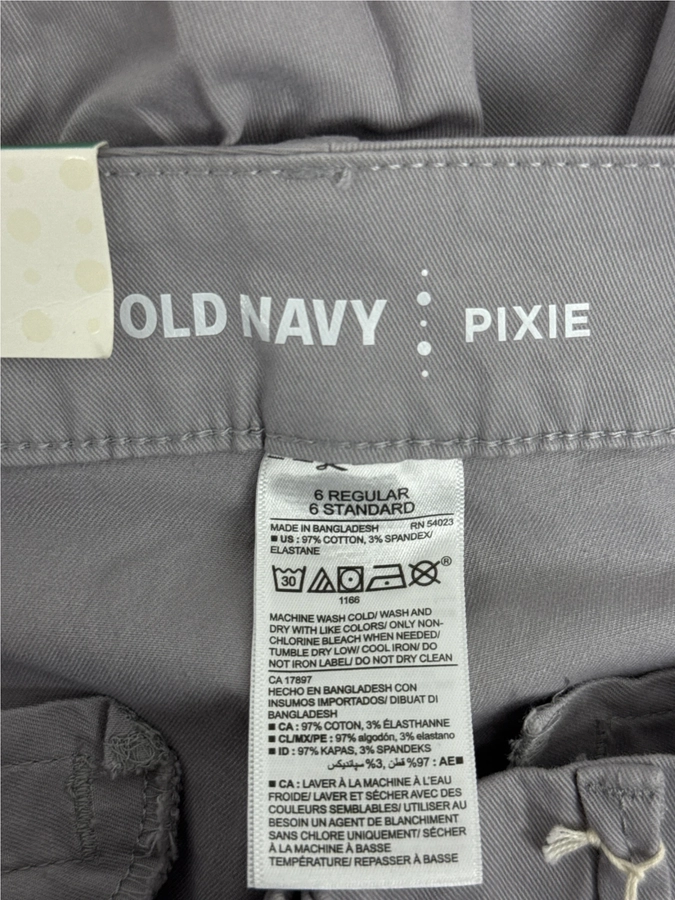 Old Navy