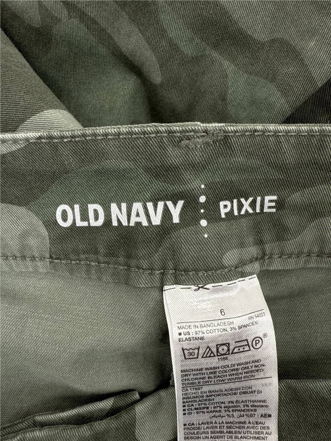 Old Navy