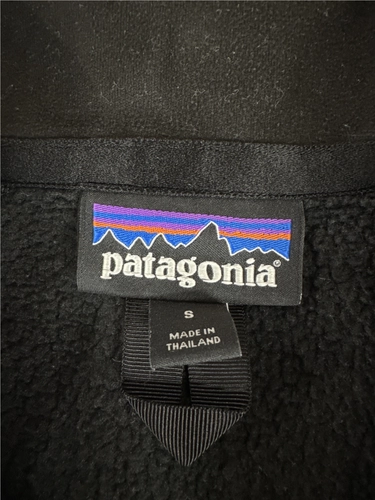 Patagonia