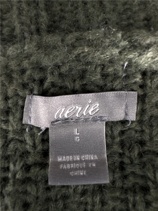 Aerie