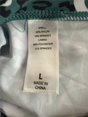 Unbranded