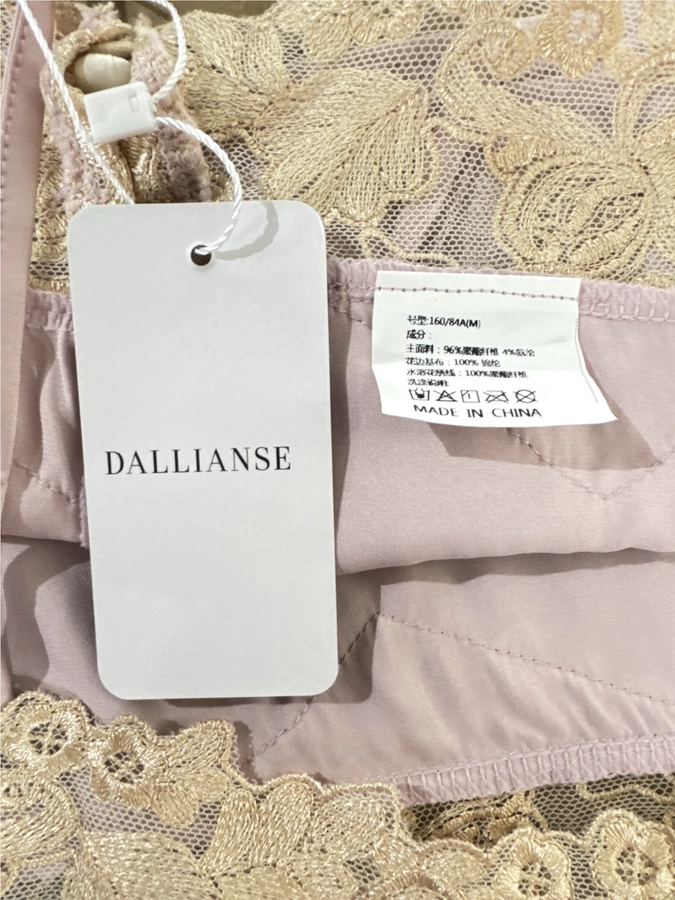 Dallianse
