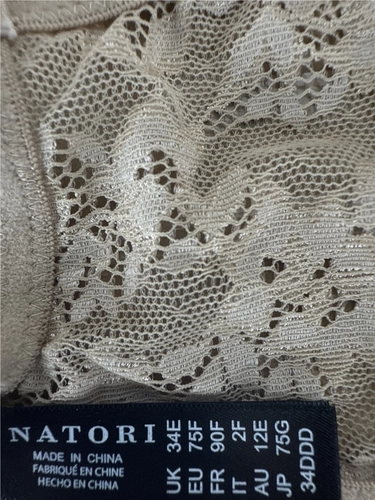 Natori