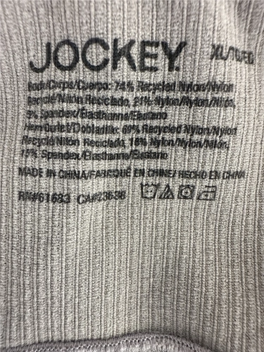 Jockey