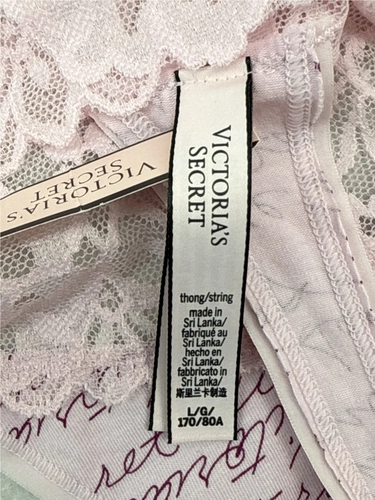 Victoria's Secret