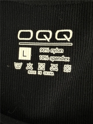 OQQ