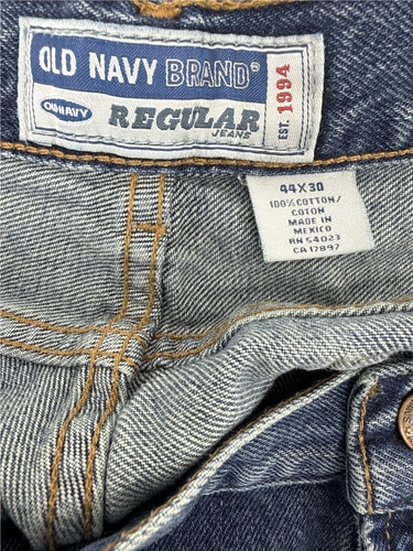 Old Navy Brand