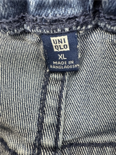 Uniqlo