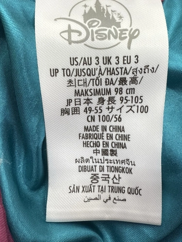 Disney