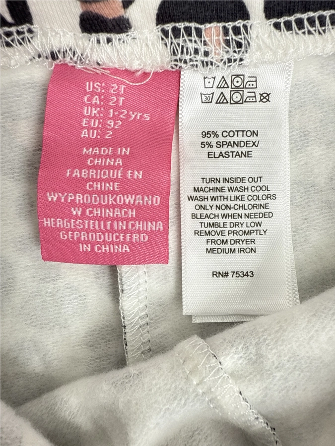Unbranded