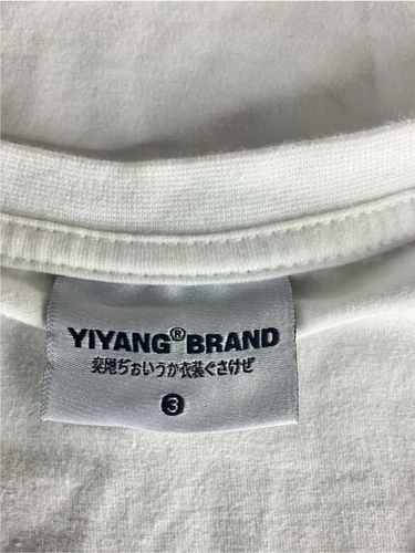 Yiyang Brand